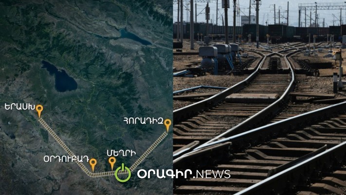 Երկաթուղու գործարկումը քաղաքական որոշում է, և հայտնի չէ, թե այն ինչ օգուտներ կբերի Հայաստանին