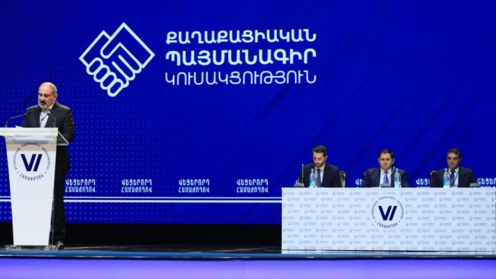 Ինչ հարցեր են ընդգրկված ՔՊ քաղաքական ժողովի օրակարգում. մանրամասներ. Ժողովուրդ