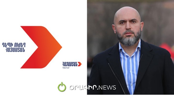 «Հայաստան» դաշինքն Աշոտյանին աջակցելու է, բայց թե ինչպես դա կդրսևորվի, չեն կարող ասել