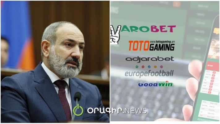 Խաղամոլությունը ՀՀ-ում 41 անգամ ավելացրած վարչապետը ուրախանում է իբրև թե փակված խաղասրահներով
