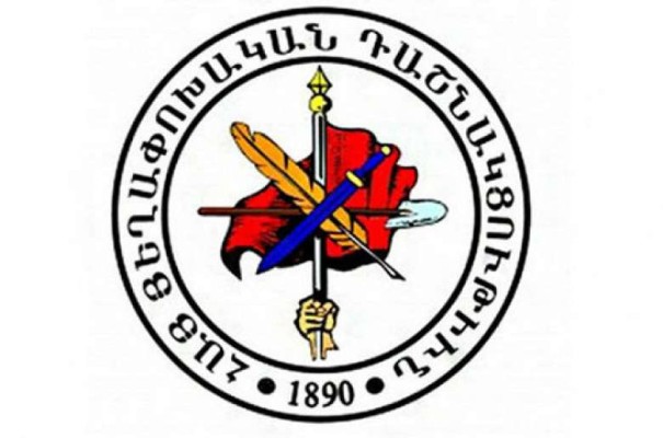 Հայաստանի ու Արցախի շուրջ ստեղծված հարցերով պատվիրակություն է այցելել Վաշինգտոն. ՀՅԴ