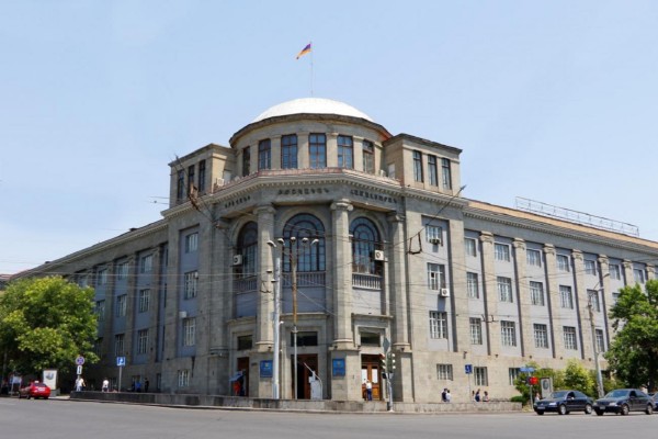 ԵՊԲՀ-ն օտարում է գործնական նշանակությունը կորցրած փաստաթղթեր