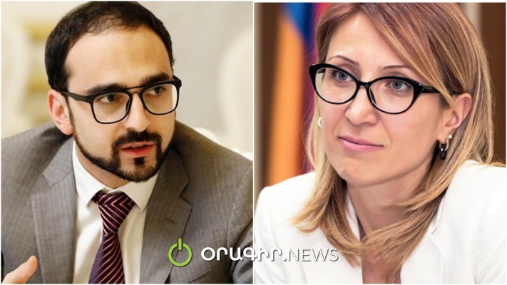 Ավինյանի մետրոն ընդդեմ Թանդիլյանի ճոպանուղու