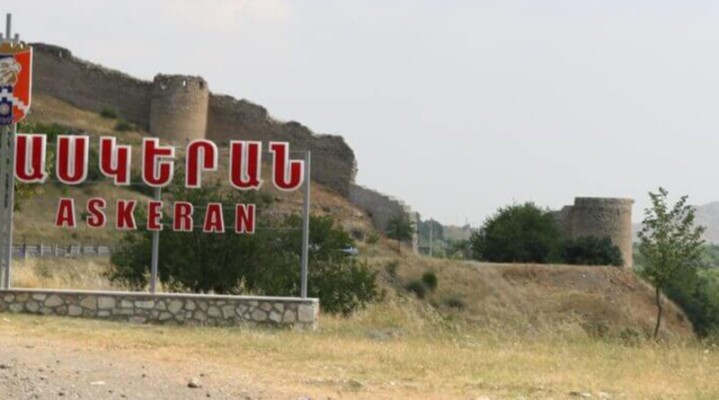 Ասկերանի շրջանում արձանագրվել է հրադադարի ռեժիմի մեկ խախտում. ՌԴ ՊՆ