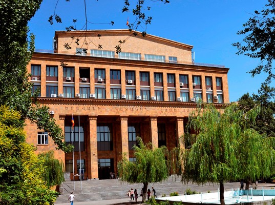 Ինչպես լռեց ԵՊՀ-ն