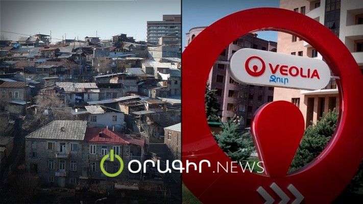 Ջրանջատումները դառնում են անտանելի․ արդյոք դա հատուկ է արվում
