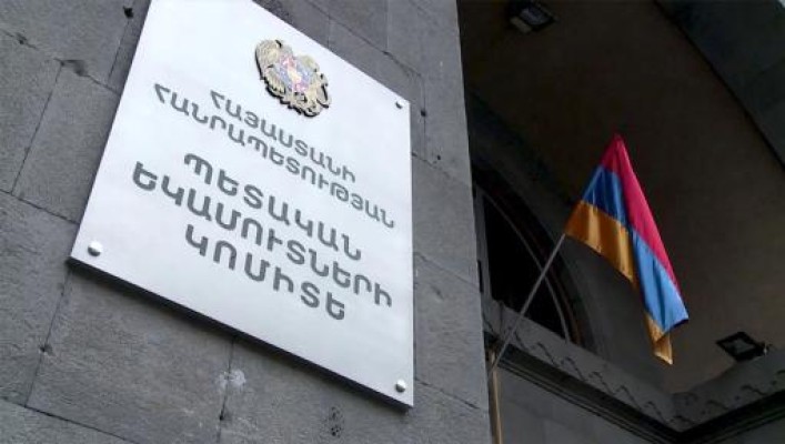 ՊԵԿ-ի քննչական վարչության 5-րդ հարկի պատուհանից ձեռնաշղթայված տղամարդն իրեն ցած է նետել