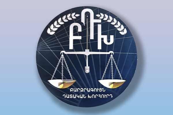 Նոր գործընթաց կլինի. դատավորները կոչով հանդես կգան. Ժողովուրդ