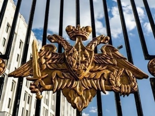 ՌԴ ՊՆ-ն արձանագրել է Լեռնային Ղարաբաղում հրադադարի ռեժիմի մեկ խախտում
