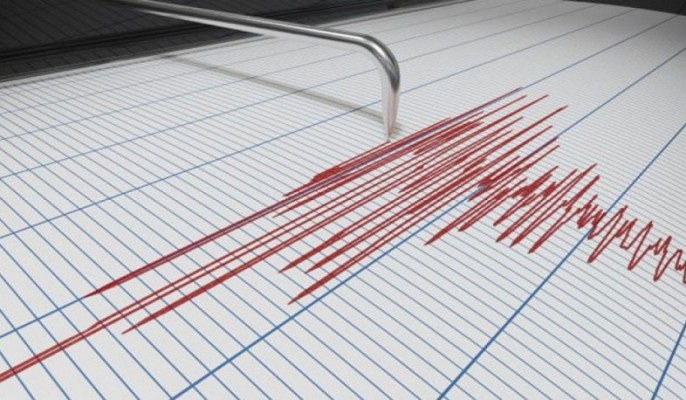 Վրաստանում երկրաշարժ է տեղի ունեցել