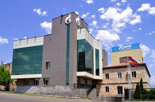 Դադարեցվել է Սյունիքի մարզի Սիսիան քաղաքի, Ույծ բնակավայրի գազամատակարարումը