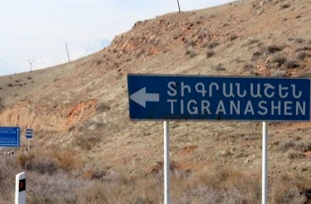 Ադրբեջանցիներն այս գիշեր Տիգրանաշենի հարակից դիրքերից օդ են կրակել