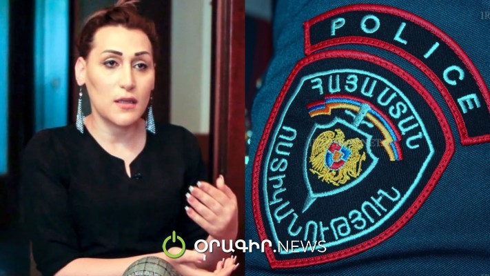 Տրանս անձը հիասթափված է․ սեքս աշխատանքով հավաքած 27 հազար դոլարը առգրավվել է