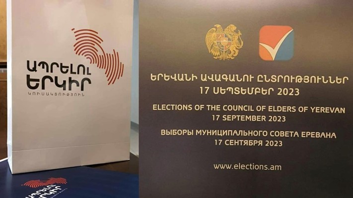 Հայտնի են «Ապրելու երկիր» կուսակցության առաջին 20 թեկնածուները