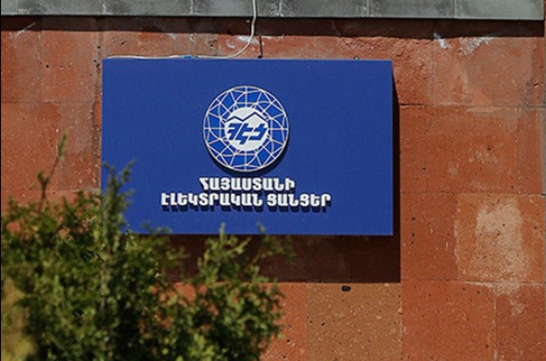 Սպասվում են էլեկտրաէներգիայի անջատումներ