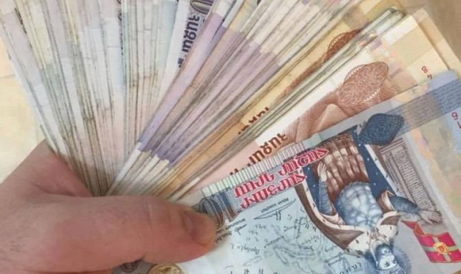 Բանկից շուրջ 1.6 մլրդ գումար հափշտակելու համար մեղադրանք է առաջադրվել 8 անձի