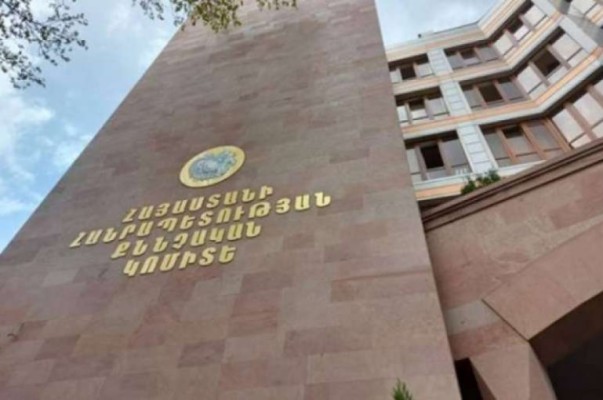 Թմրամիջոցների ապօրինի շրջանառության շղթայի 5 մասնակցի մասով նախաքննությունն ավարտվել է