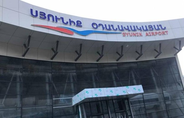 Ադրբեջանական կողմը դարձյալ կրակել է «Սյունիք» օդանավայականի ուղղությամբ․ Shamshyan.com