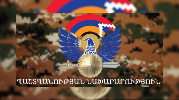 Ադրբեջանի ՊՆ-ն ապատեղեկատվություն է տարածել․ Արցախի ՊՆ