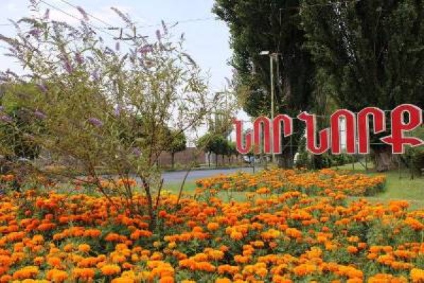 Մասիվցիներն էլ ցույց տալու բան կունենան․ Հրապարակ
