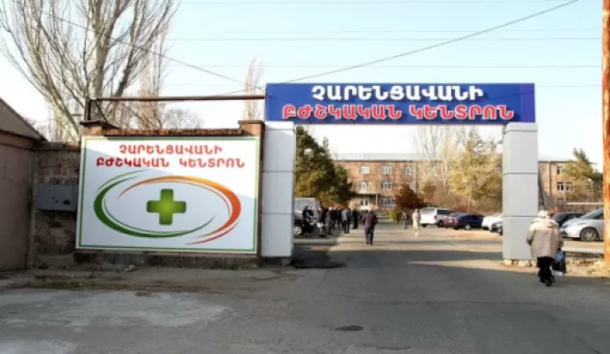 Չարենցավանի բժշկական կենտրոնի ծննդատանը բժիշկներն ամուսիններին հայտնել են, որ երեխան մահացած է ծնվել․ shamshyan.com