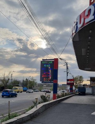 Բենզինը շարունակում է թանկանալ