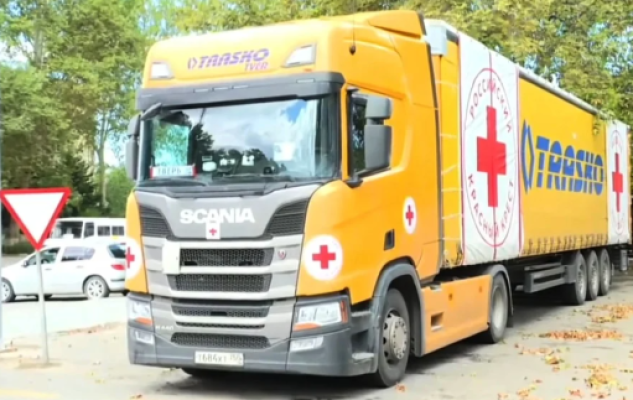 Հայտնի է, թե ինչ օգնություն է ռուսական կողմն անցկացրել Արցախ