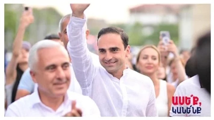 ՔՊ-ականներին հրահանգ է իջեցվել․ Ժողովուրդ