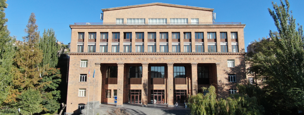 ԵՊՀ-ն կարող է կրկին հայտնվել սկանդալի կիզակետում