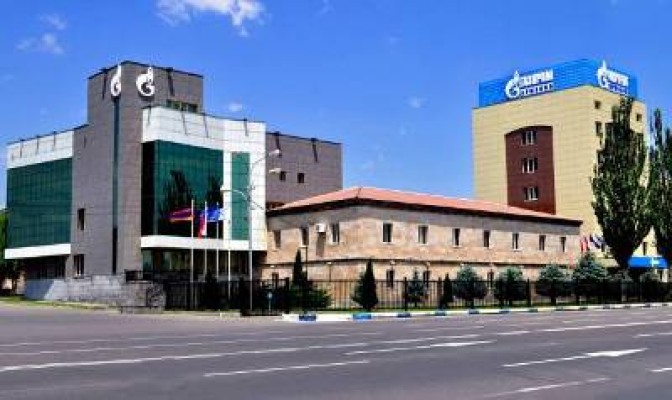 «Գազպրոմ Արմենիա» ընկերությունում դժգոհություն է հասունացել․ Հրապարակ
