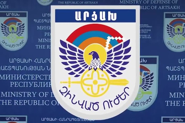 Ադրբեջանը հերթական ապատեղեկատվությունն է տարածել
