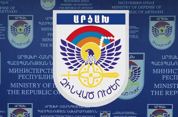 Ադրբեջանի ՊՆ-ի տարածած հաղորդագրությունը հերթական ապատեղեկատվությունն է