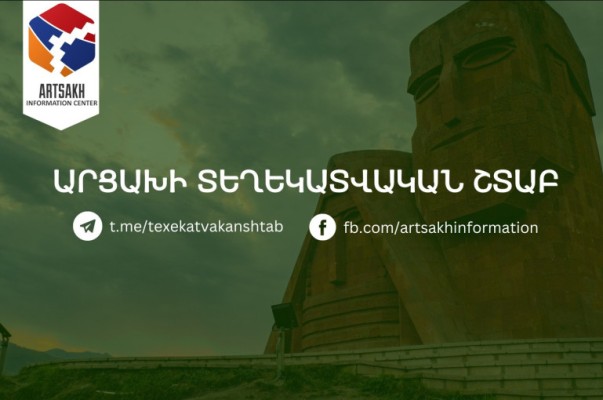 Խաղաղապահների միջնորդությամբ բանակցություններ են ընթանում ադրբեջանական կողմի հետ․ շտաբ