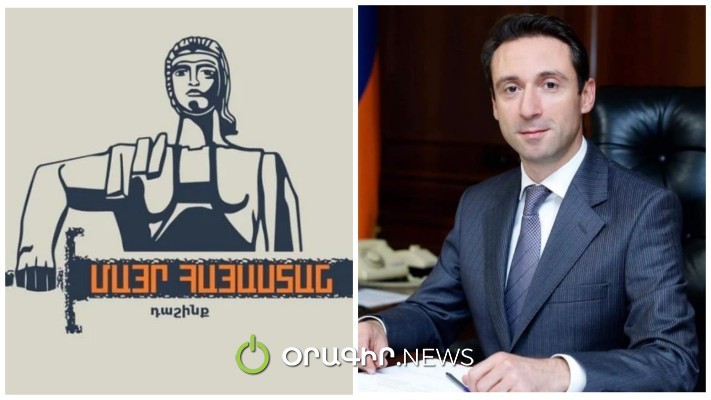 «Մայր Հայաստան» դաշինքն իր քվեն կտա Հայկ Մարությանին