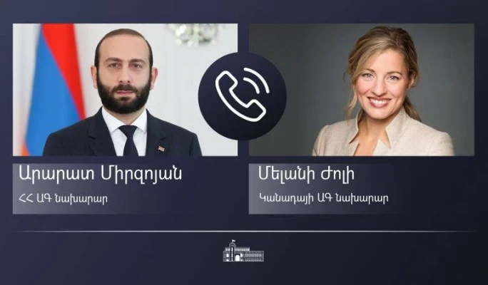 Կանադան պատրաստ է աջակցել․ Կանադայի և Հայաստանի արտգործնախարարները հեռախոսազրույց են ունեցել