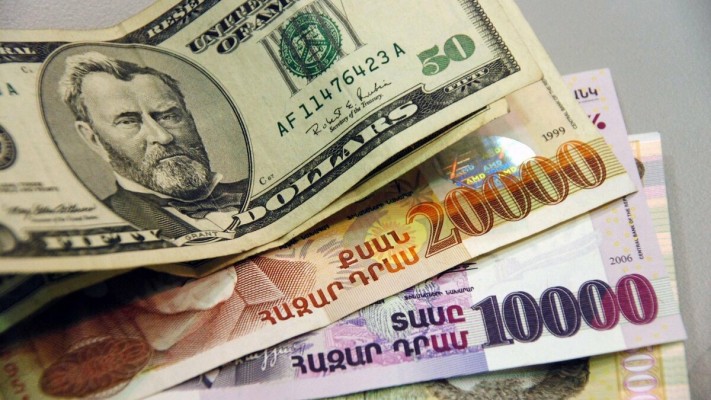 Դոլարը թանկացել է