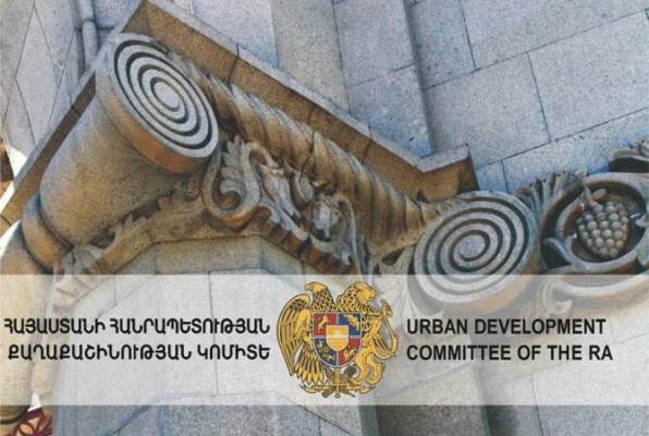 Քաղաքաշինության կոմիտեն պատրաստ է համագործակցել ԼՂ-ից բռնի տեղահանված  մասնագետների հետ