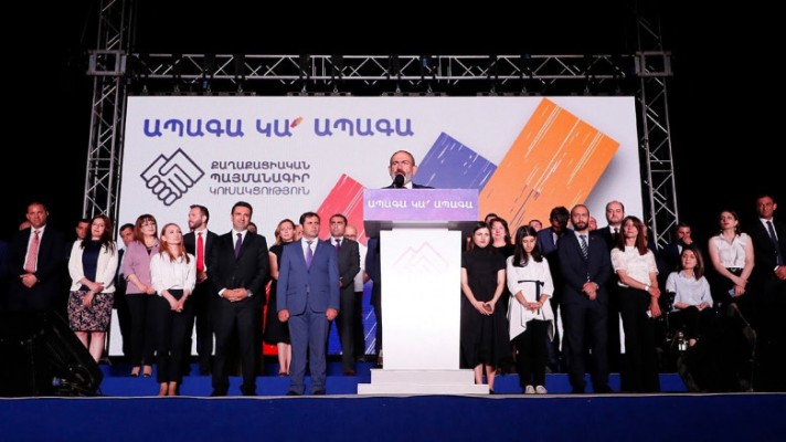 Այլ տեղ մեղավոր մի փնտրեք. Փաստ
