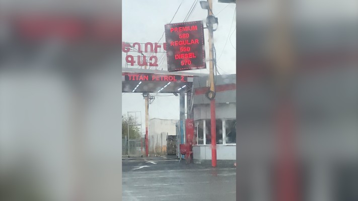 Բենզինը շարունակում է թանկանալ