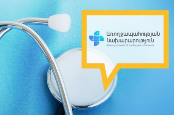 Իրականացվում է ԼՂ-ում անհետ կորած անձանց հարազատներից ԴՆԹ սեկվենավորման համար նմուշների ընդունման գործընթաց