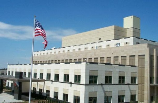Այսօր Հայաստանում ԱՄՆ դեսպանատունը փակ կլինի