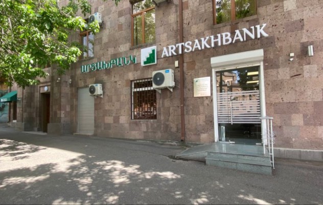 Արցախբանկը կվերադարձնի Արցախում գրավադրված ոսկյա իրերը՝ առանց վարկային պարտավորությունների մարման