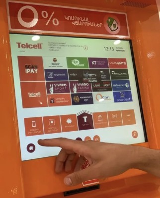 Դատի ենք տալու «Telcell»-ին և փոխհատուցում ենք պահանջելու․ քաղաքացիներ