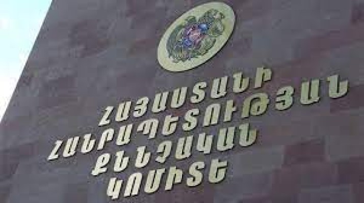 Կազմակերպել և ղեկավարել էր մանկության ընկերոջ սպանությունը