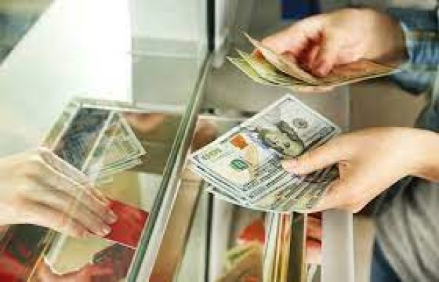 Դոլարի առքի նվազագույն գինը 396 դրամ է, վաճառքինը՝ 404 դրամ
