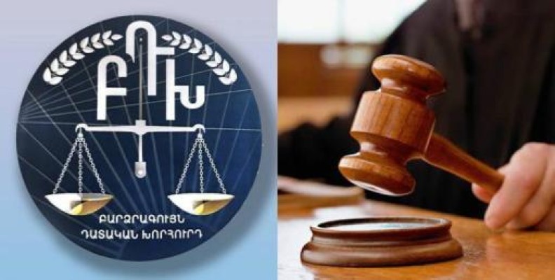 «Տղամարդ դատավորների սափրված լինելու մասին» ԲԴԽ նախագծի վերաբերյալ պարզաբանում