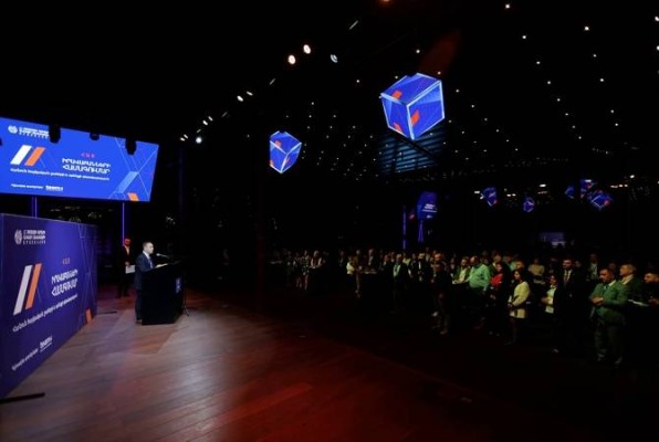 Մեկնարկել է Հայ իրավաբանների համագումարը