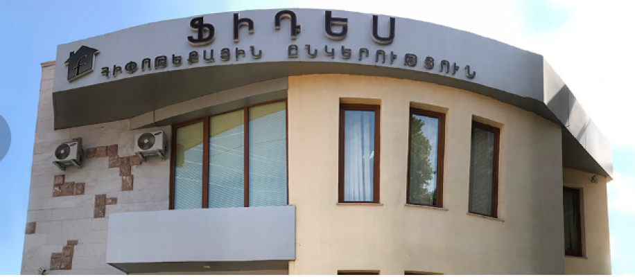 ՈՒՎԿ-ի կառավարիչը ՀՀ է տեղափոխել 12 պարկ ոսկին և հայտնել, որ եվրոներն ու դրամները թողել է Արցախում. shamshyan.com