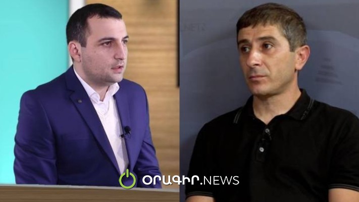 Իջիր ջրի հատակը, մինչև անցնի վտանգը