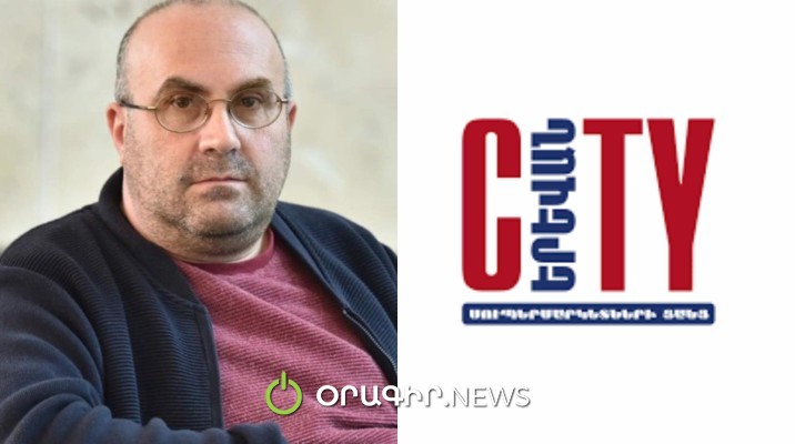 «Երևան սիթի»-ն պատասխանատու չէ` բեզատչոտնիկ է․ Կարեն Հեքիմյան